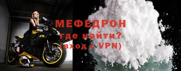 синтетический гашиш Гусиноозёрск
