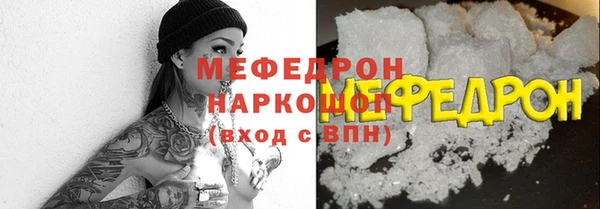 jwh Горно-Алтайск
