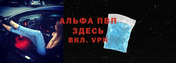 jwh Горно-Алтайск