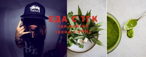 экстази Горнозаводск