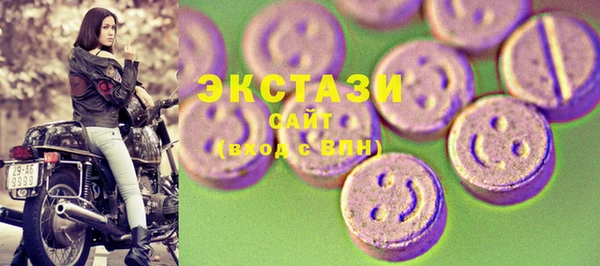 jwh Горно-Алтайск
