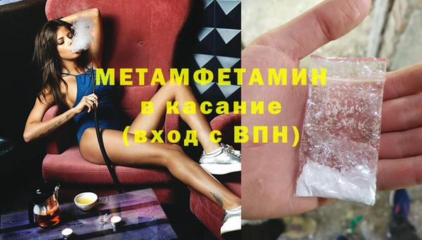 jwh Горно-Алтайск