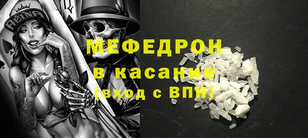 jwh Горно-Алтайск