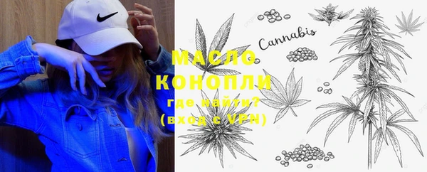 экстази Горнозаводск