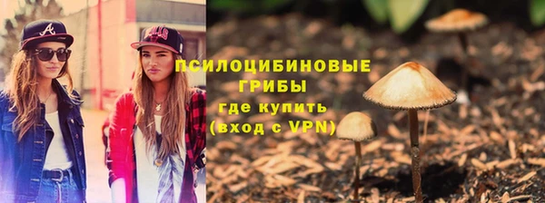 jwh Горно-Алтайск