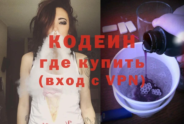 jwh Горно-Алтайск