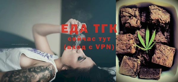 экстази Горнозаводск