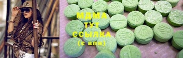 jwh Горно-Алтайск