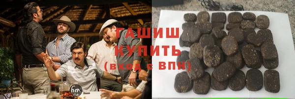 jwh Горно-Алтайск