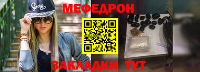 MDMA Новодвинск