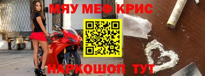 ПСИЛОЦИБИНОВЫЕ ГРИБЫ Кумертау