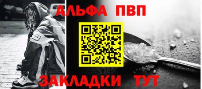 ПСИЛОЦИБИНОВЫЕ ГРИБЫ Кумертау