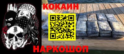 ПСИЛОЦИБИНОВЫЕ ГРИБЫ Кумертау