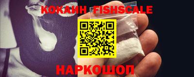 ПСИЛОЦИБИНОВЫЕ ГРИБЫ Кумертау