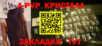 ПСИЛОЦИБИНОВЫЕ ГРИБЫ Кумертау