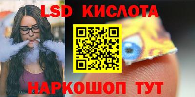 а пвп мука Новокубанск