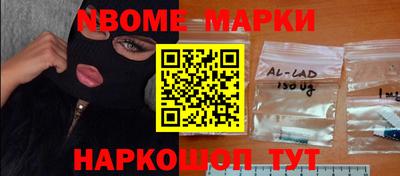ПСИЛОЦИБИНОВЫЕ ГРИБЫ Кумертау
