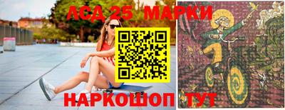 скорость Кулебаки