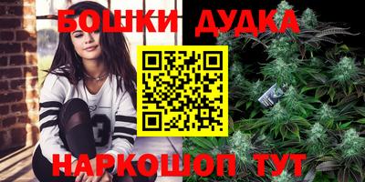 ПСИЛОЦИБИНОВЫЕ ГРИБЫ Кумертау