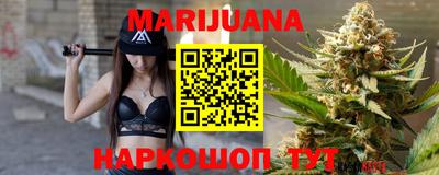 ПСИЛОЦИБИНОВЫЕ ГРИБЫ Кумертау