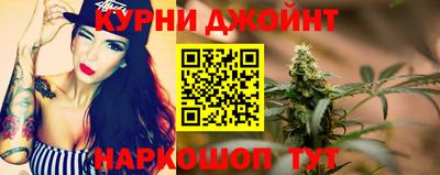 скорость Кулебаки