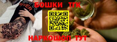 скорость Кулебаки