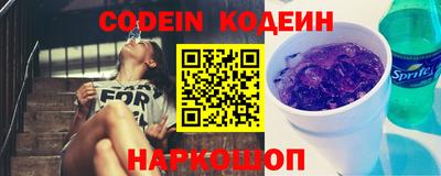 скорость Кулебаки