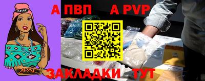 ПСИЛОЦИБИНОВЫЕ ГРИБЫ Кумертау