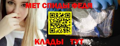 ПСИЛОЦИБИНОВЫЕ ГРИБЫ Кумертау