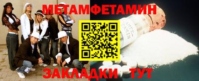 скорость Кулебаки