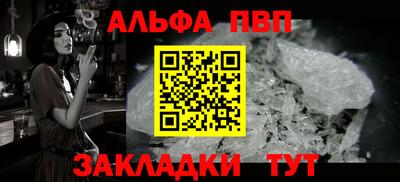 ПСИЛОЦИБИНОВЫЕ ГРИБЫ Кумертау