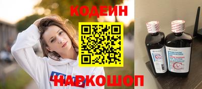 ПСИЛОЦИБИНОВЫЕ ГРИБЫ Кумертау