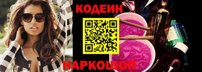 скорость Кулебаки