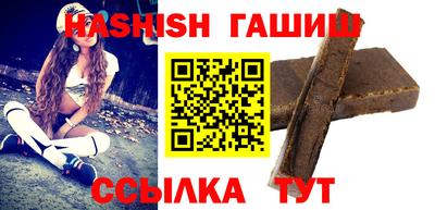 ПСИЛОЦИБИНОВЫЕ ГРИБЫ Кумертау