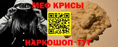 скорость Кулебаки