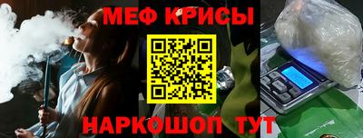 скорость Кулебаки