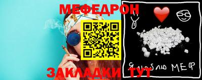 ПСИЛОЦИБИНОВЫЕ ГРИБЫ Кумертау