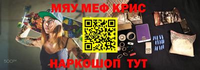 скорость Кулебаки